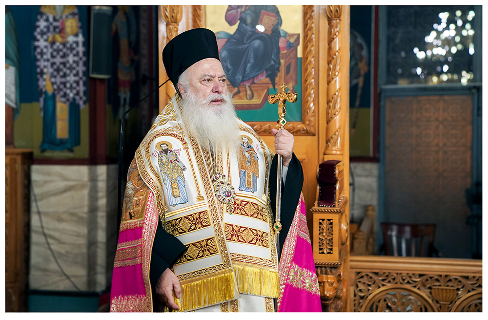 Ποιμαντορική Εγκύκλιος Πρωτοχρονιάς – Μητροπολίτη Βεροίας