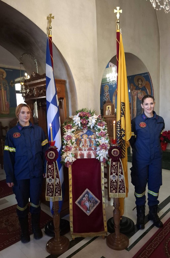 Ἑορτή τῶν Ἁγίων προστατῶν τοῦ Πυροσβεστικοῦ Σώματος στή Σάμο