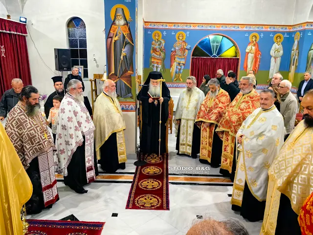 Αρχιερατικός Εσπερινός στον πανηγυρίζοντα Ι.Ν. Αγίας Βαρβάρας στον Ίναχο Αργολίδας