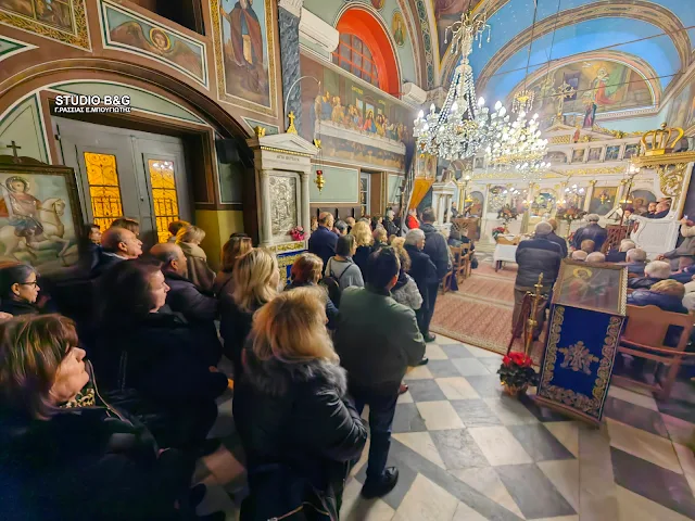 Πανηγυρίζει ο ιστορικός Ναός του Αγίου Σπυρίδωνα στο Ναύπλιο