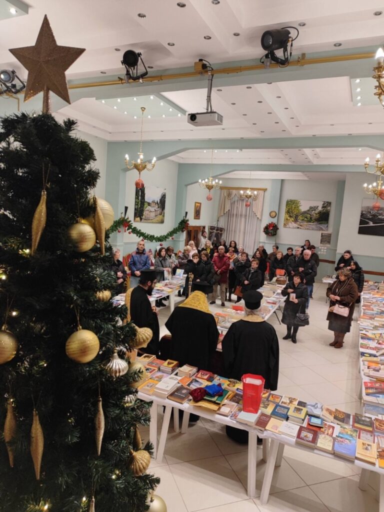 Μητρόπολη Γρεβενών : Ευλογημένο ξεκίνημα για τη φετινή Έκθεση Χριστιανικού Βιβλίου