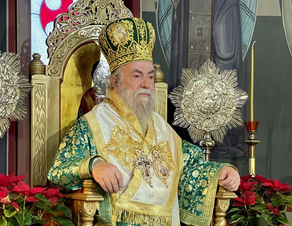 Εγκύκλιος Μητροπολίτου Ελευθερουπόλεως κ. Χρυσοστόμου επί τω Νέω Έτει 2026