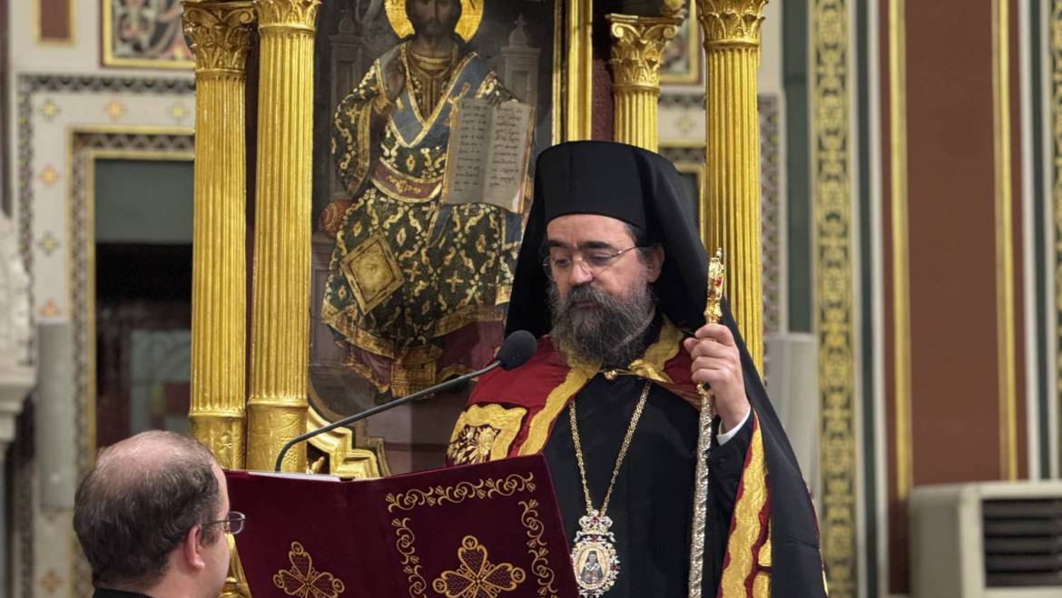 Πρόγραμμα Μητροπολίτου Καστορίας Καλλινίκου