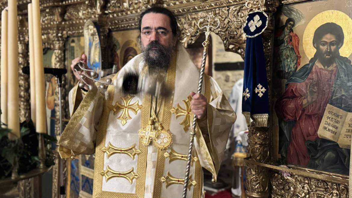 Πρόγραμμα Μητροπολίτου Καστορίας Καλλινίκου