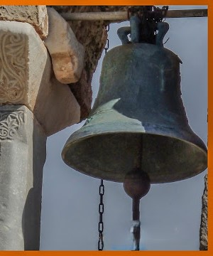 Ἱερό Προσκλητήριο – Τοῦ Σεβ. Μητροπολίτου Μάνης κ. Χρυσοστόμου Γ’