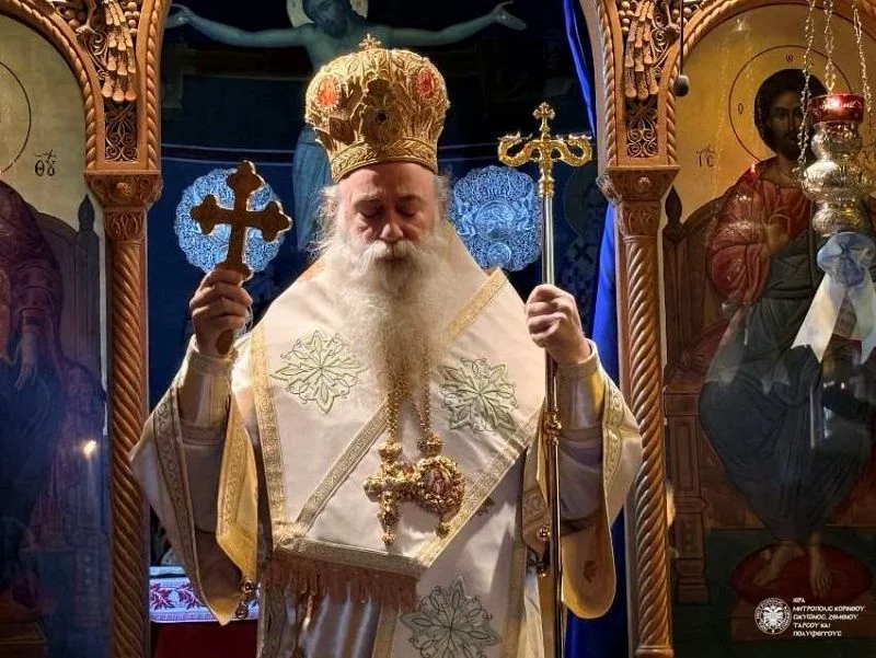 Η μνήμη του Αγίου Παταπίου στην ομώνυμη πανηγυρίζουσα Ιερά Μονή στα Γεράνεια Όρη