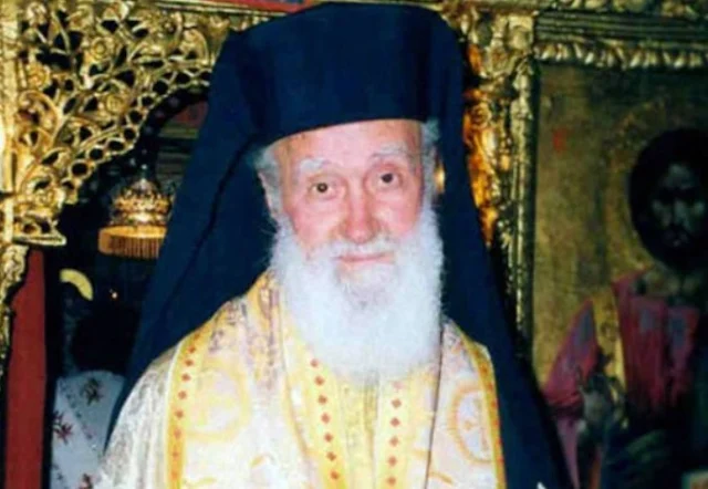 Είκοσι χρόνια από την κοίμηση του Μητροπολίτου Σισανίου και Σιατίστης Αντωνίου Γ. Κόμπου