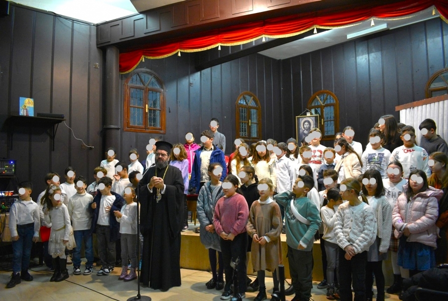 Η Χριστουγεννιάτικη εορτή των Κατηχητικών της Μητρόπολης Μαρωνείας και Κομοτηνής