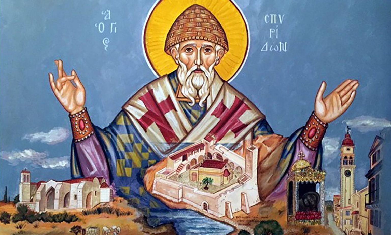 Η Κέρκυρα τιμά τον Προστάτη της , Άγιο Σπυρίδωνα – Το πρόγραμμα των Ιερών Ακολουθιών