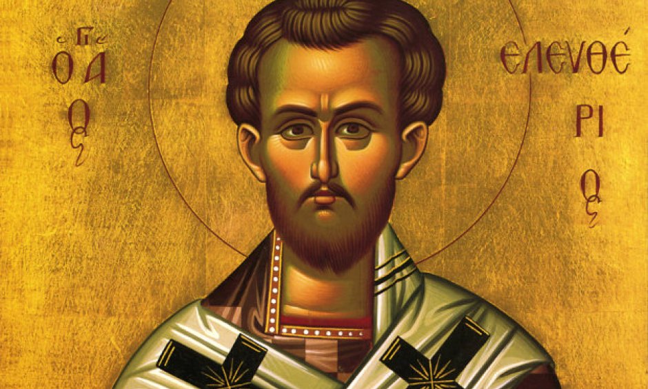 Άγιος Ελευθέριος ο Ιερομάρτυρας