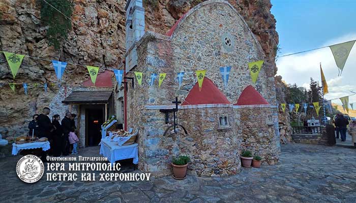 Εορτή του Αγίου Αποστόλου Ανδρέου του Πρωτοκλήτου στην Μητρόπολη Πέτρας