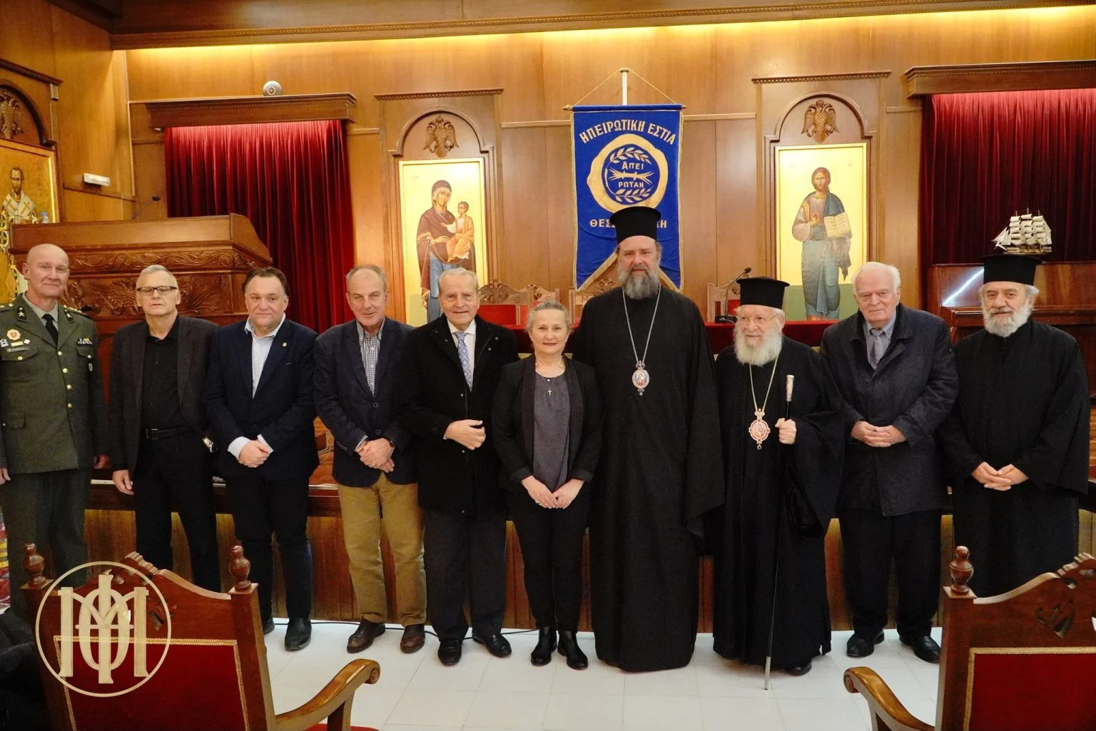 Θεσσαλονίκη: Τιμητική εκδήλωση για τον αοίδιμο Οικουμενικό Πατριάρχη Αθηναγόρα