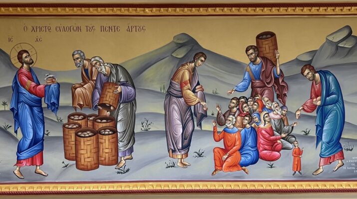 Χριστουγεννιάτικα δέματα διανεμήθηκαν από την Ιερά Μητρόπολη Λαρίσης