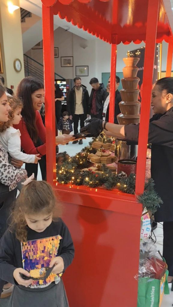 Η χριστουγεννιάτικη γιορτή των Βρεφονηπιακών Σταθμών της Ιεράς Μητροπόλεως Δημητριάδος