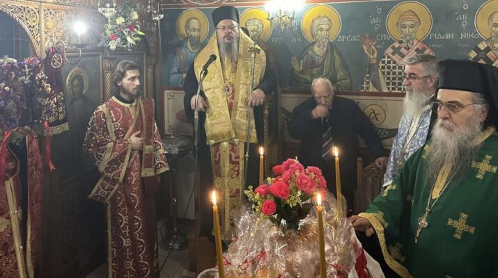 Ο Εσπερινός του Αγίου Ελευθερίου στο ομώνυμο Ιερό Παρεκκλήσιο στη Λάρισα.