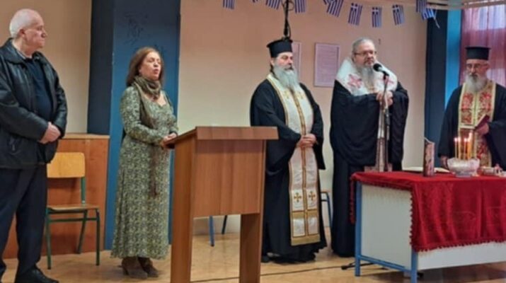 Ευχέλαιο σε μαθητές του 2ου ΓΕΛ και του Προτύπου ΓΕΛ Λαρίσης