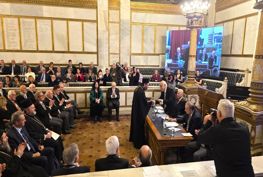 Βράβευση της Ι.Μ. Μαρωνείας από την Ακαδημία Αθηνών