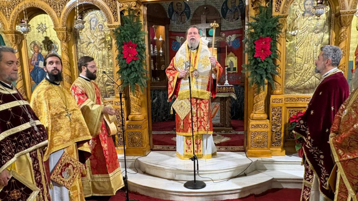 Η Κυριακή προ της Χριστού Γεννήσεως στο Ηράκλειο Αττικής