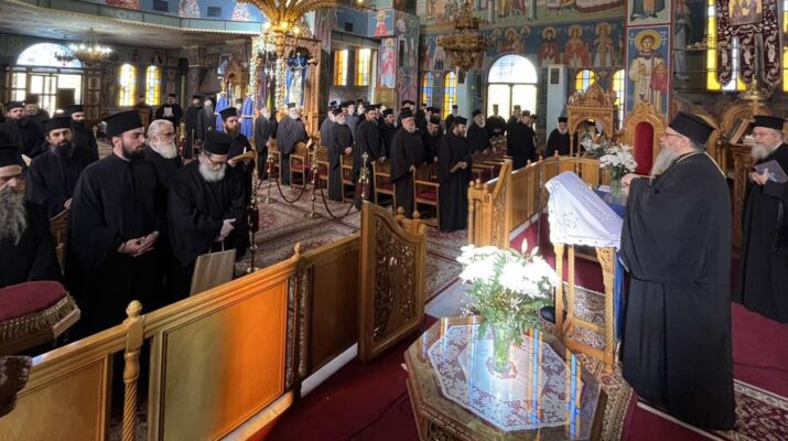 Μητρόπολη Λαρίσης: Ιερατική Σύναξη για τη βία στην οικογένεια
