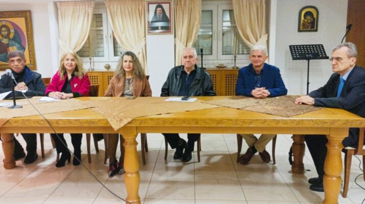 Ημεριδα Θεολόγων: Ο πρωταγωνιστικός ρόλος του Επισκόπου Λαρίσης στην Α΄ Οικουμενική Σύνοδο