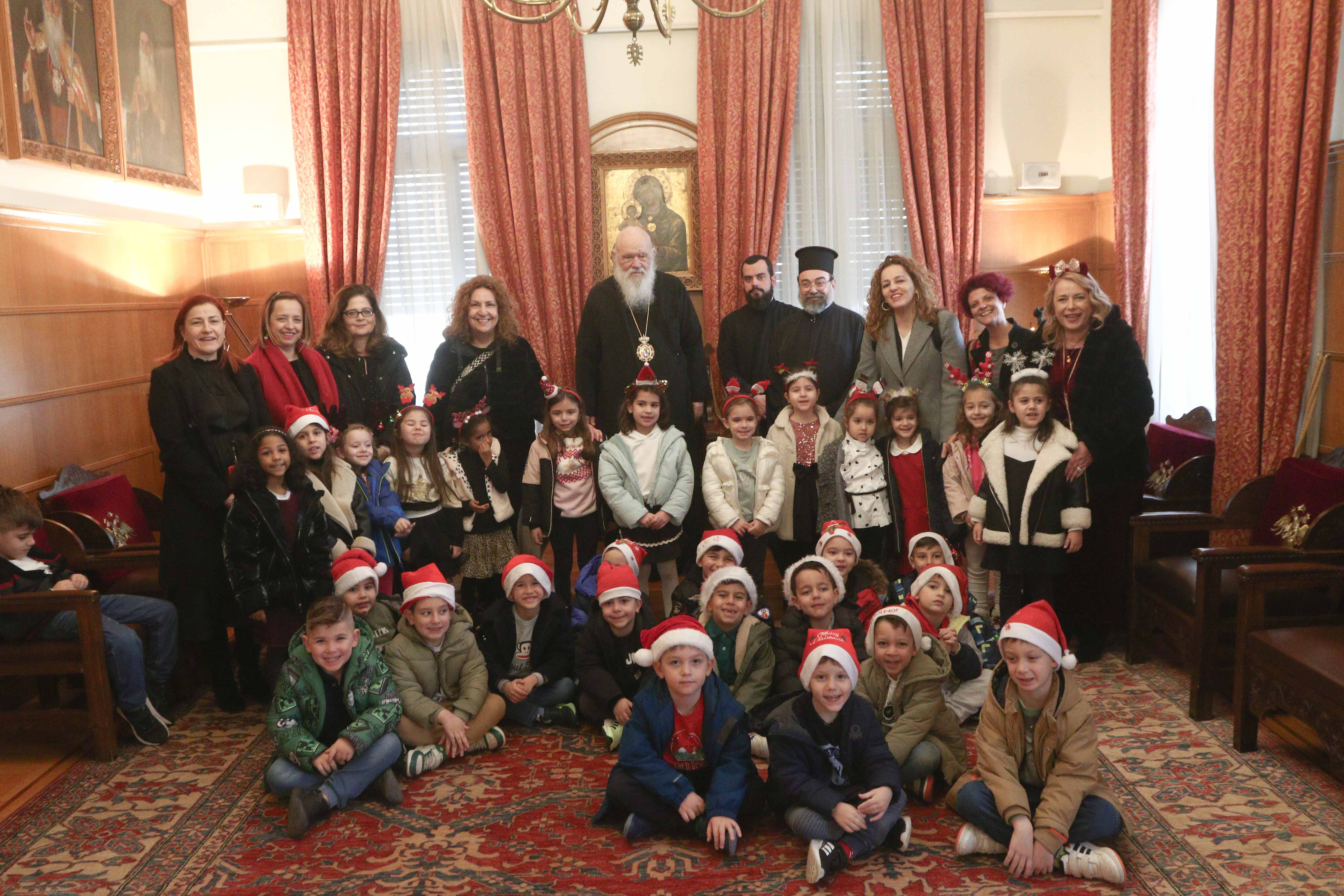 Χριστουγεννιάτικα Κάλαντα στον Αρχιεπίσκοπο