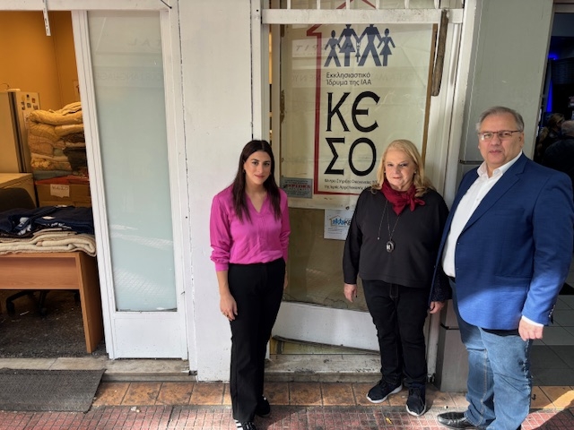 Διάθεση παπλωμάτων – κουβερτών σε  οικογένειες, αλλά και στις φυλακές Μαλανδρίνου