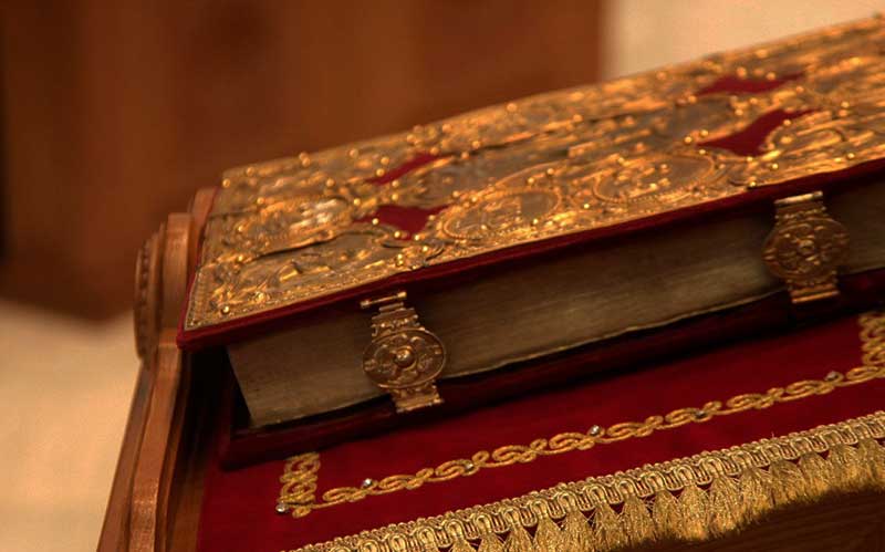 Η Μητρόπολη Κερκύρας για την εορτή του Αγίου Νικολάου