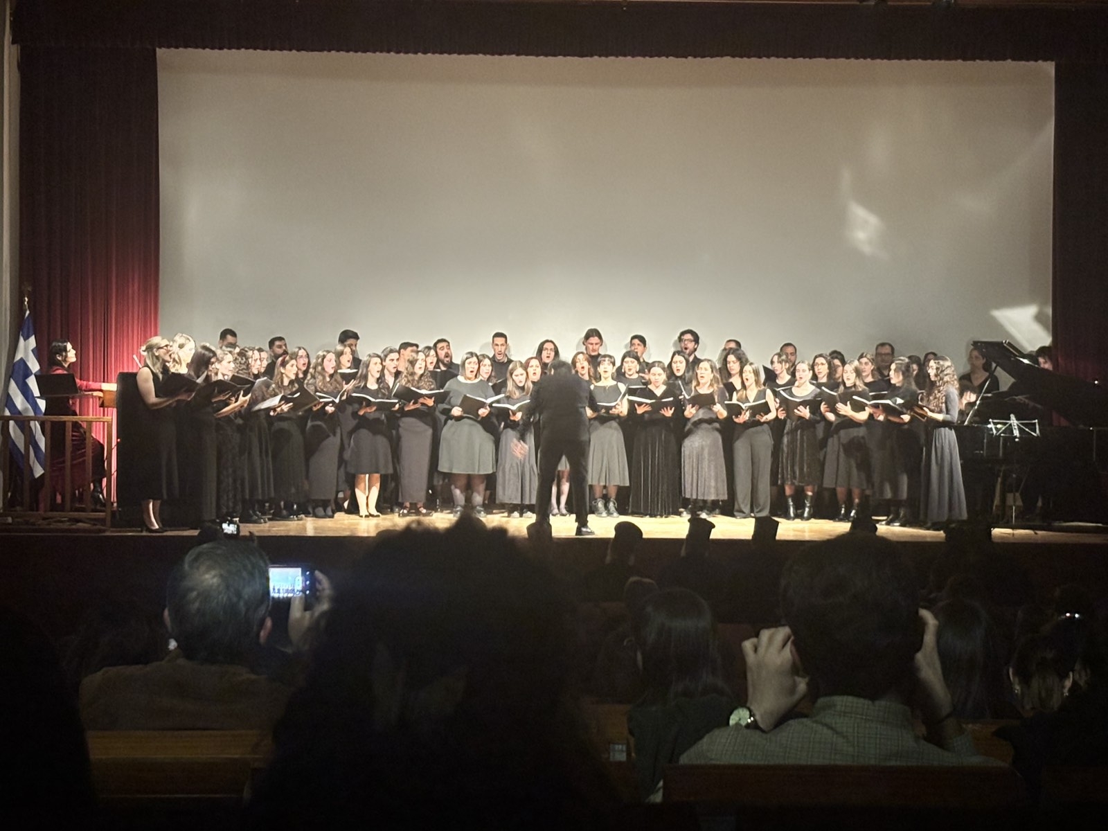 Χριστουγεννιάτικη συναυλία του Ιδρύματος Νεότητας της Ι. Αρχιεπισκοπής Αθηνών