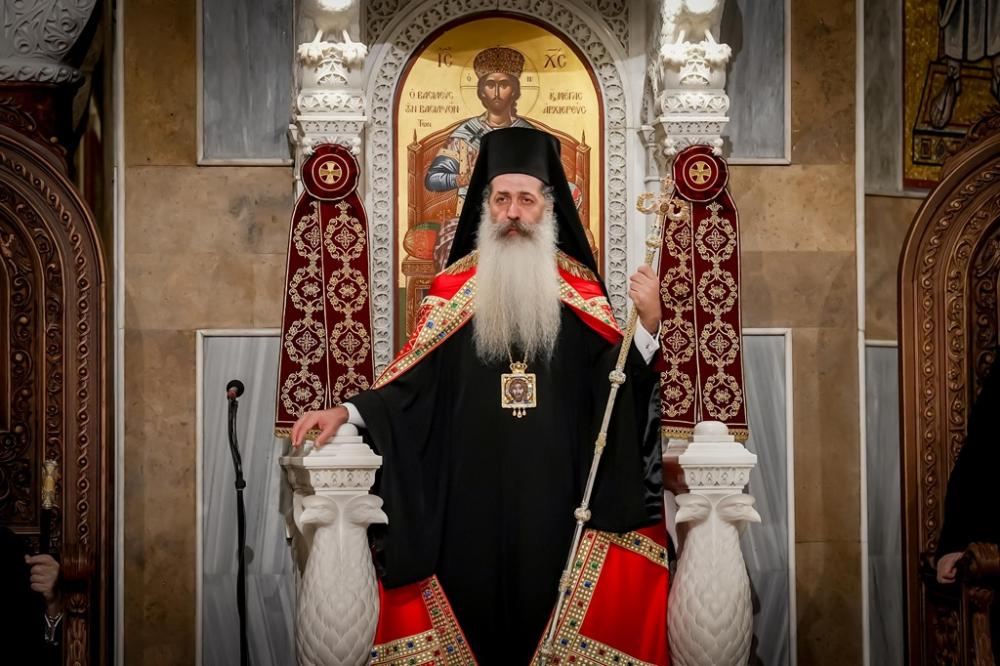 Μητροπολίτης Φθιώτιδος : “Εύρήκαμεν τόν Μεσσίαν”