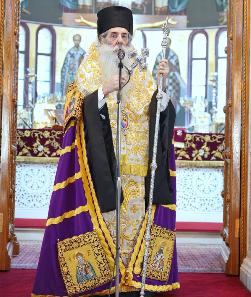 Πρωτοχρονιάτικη Ποιμαντορική Εγκύκλιος  Μητροπολίτου Πειραιώς Σεραφείμ