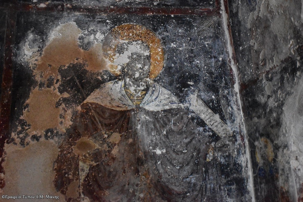 Η εορτή της Αγίας Βαρβάρας στην Μητρόπολη Μάνης