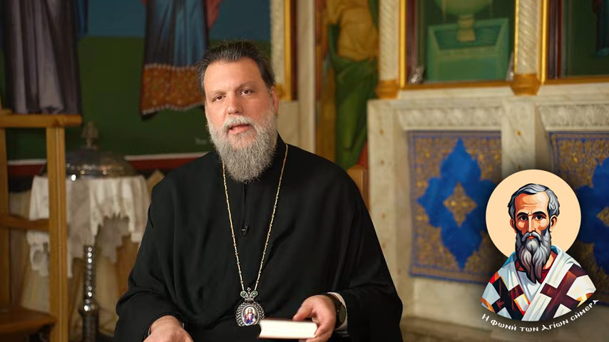 Μητροπολίτης Νέας Ιωνίας : «Άγιος Νικόλαος: O Ποιμένας της αγάπης και της ελεημοσύνης»