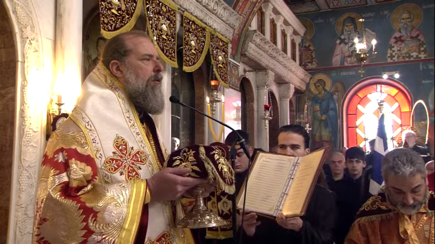 Θεσσαλονίκη: Πανηγυρική Αρχιερατική Θεία Λειτουργία εορτής Αγίου Ελευθερίου