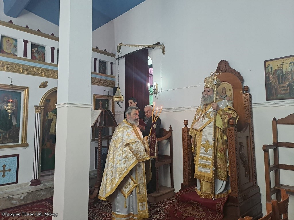 Ο Μητροπολίτης Μάνης τέλεσε την θεία Λειτουργία στο Χωσιάρι Γυθείου