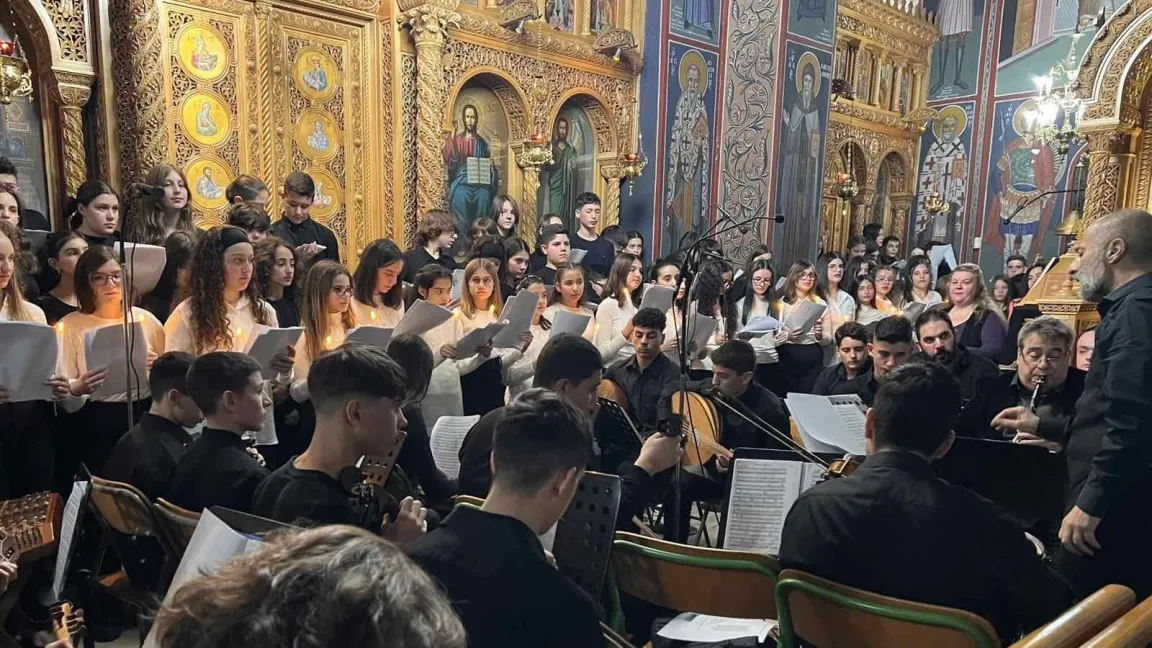 Χριστουγεννιάτικη εορτή Ι.Μ. Νέας Ιωνίας