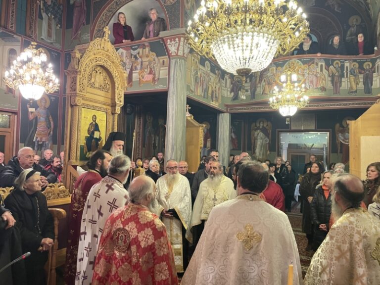 Γρεβενά: Η Πανήγυρις του Αγίου Γεωργίου του εκ Τσούρχλιου και εν Ιωαννίνοις μαρτυρήσαντος