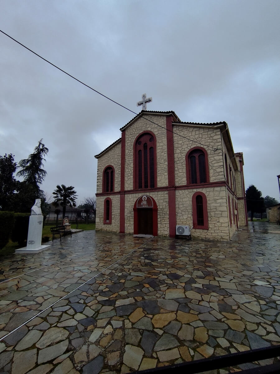 Εορτή Αγίου Νεομάρτυρος Γεωργίου του εν Ιωαννίνοις αθλήσαντος στο Αρτεσιανό Καρδίτσας