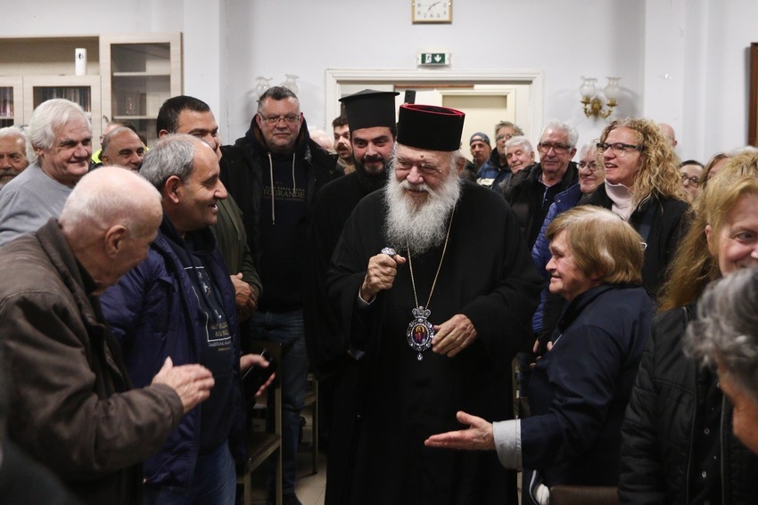 Τη βασιλόπιτα του Συλλόγου Φίλων των Κωφών «Προφήτης Ζαχαρίας» ευλόγησε ο Αρχιεπίσκοπος