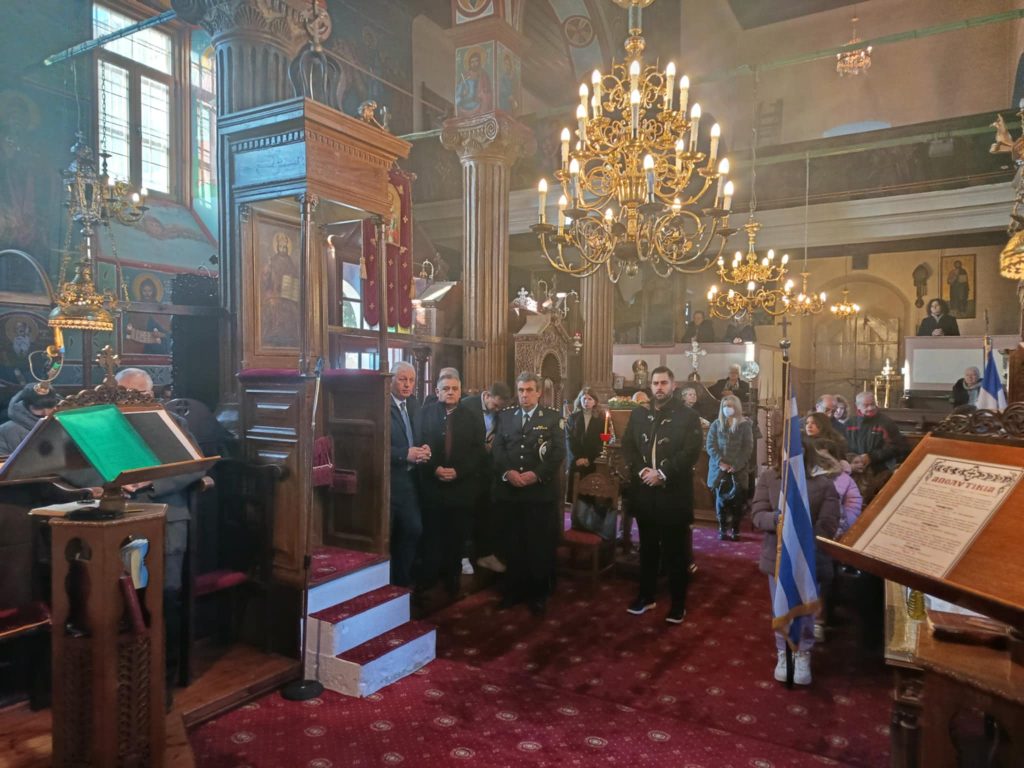 Η εορτή του Πολιούχου Ζίτσας , Αγίου Ιερεμίου του Α΄ Πατριάρχη Κωνσταντινουπόλεως