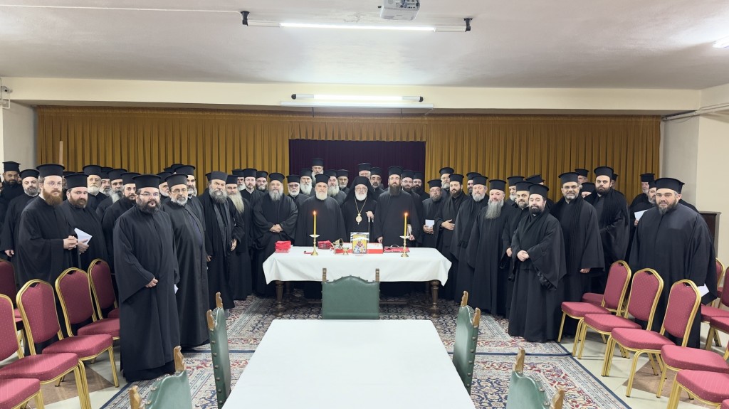 Μητρόπολη Διδυμοτείχου:  Ιερατική Σύναξη και κοπή βασιλόπιτας