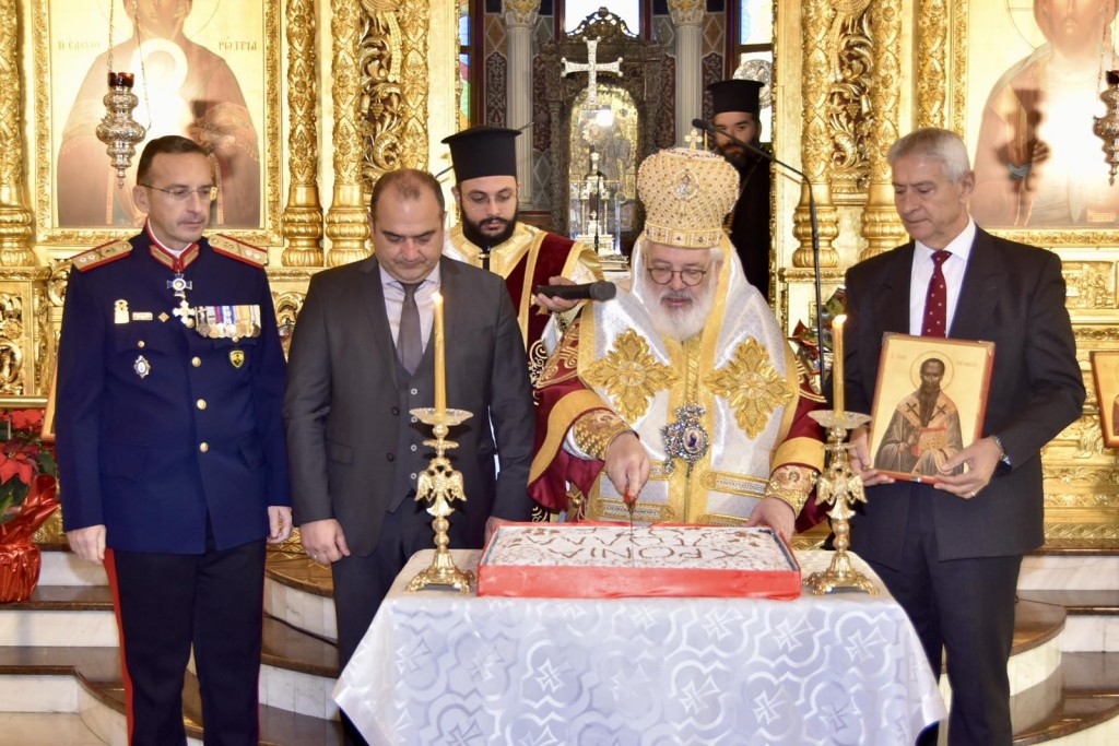 Πρωτοχρονιά στο Διδυμότειχο