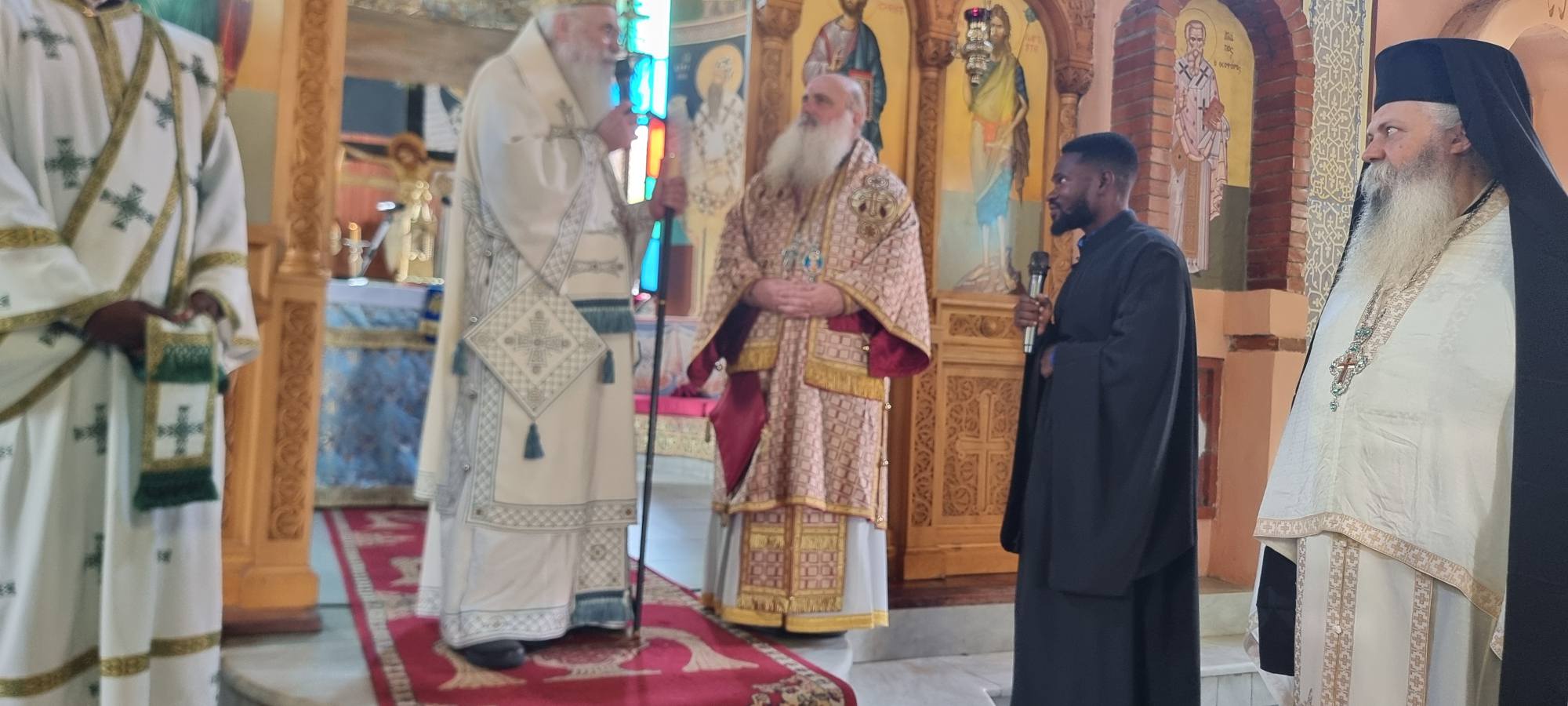 Επίσκεψη Μητροπολίτου Μεσογαίας στην Κινσάσα