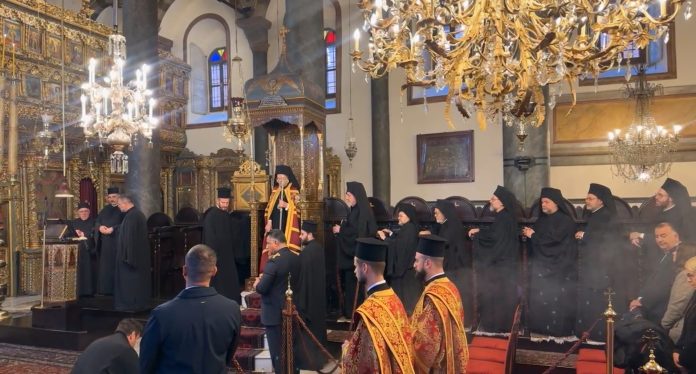 Η Πρωτοχρονιά 2026 στο Φανάρι