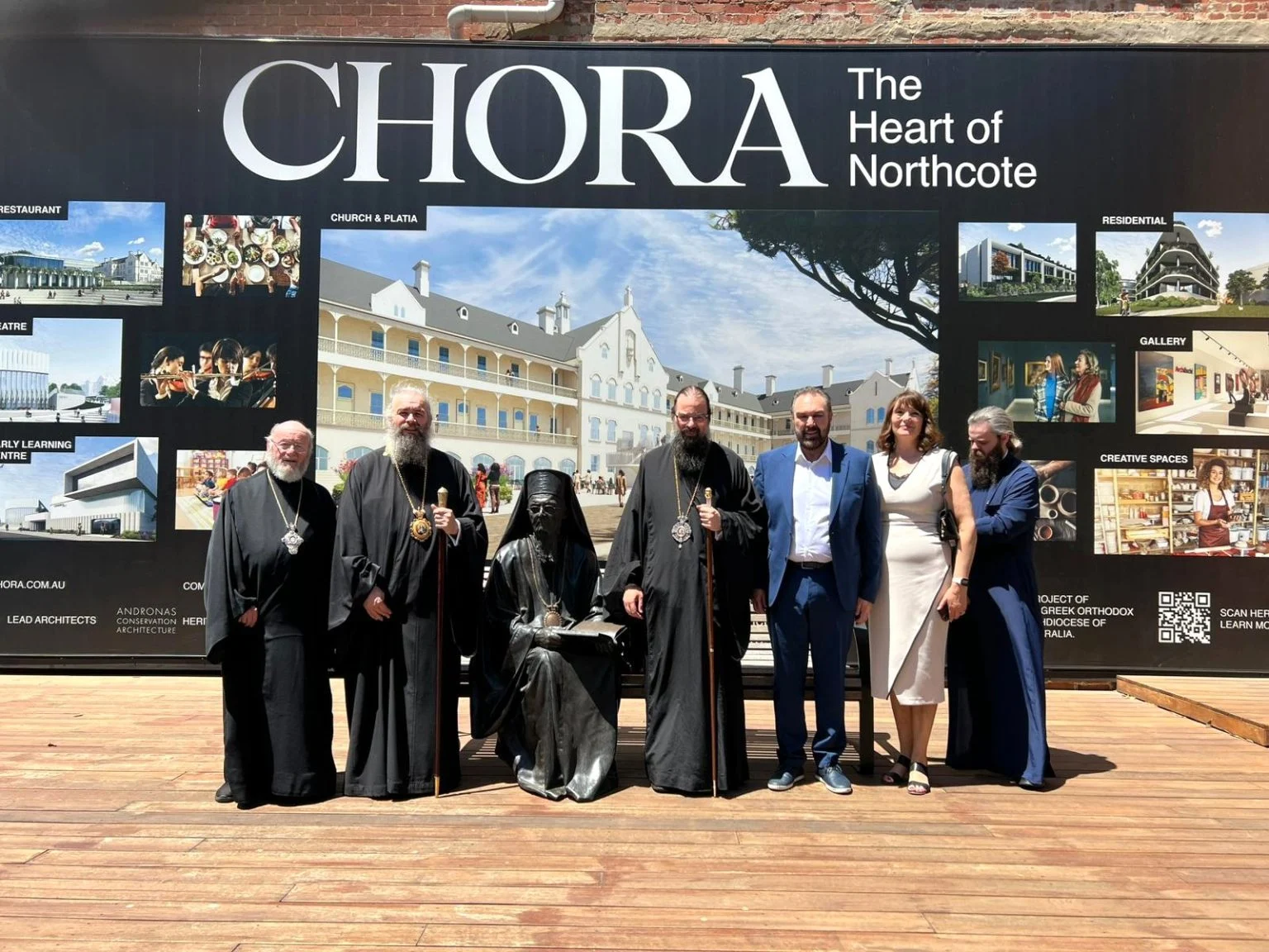 Αυστραλία: Ο Μητροπολίτης Φλωρίνης και ο Δήμαρχος Φλώρινας στην Ι. Επισκοπή Χώρας