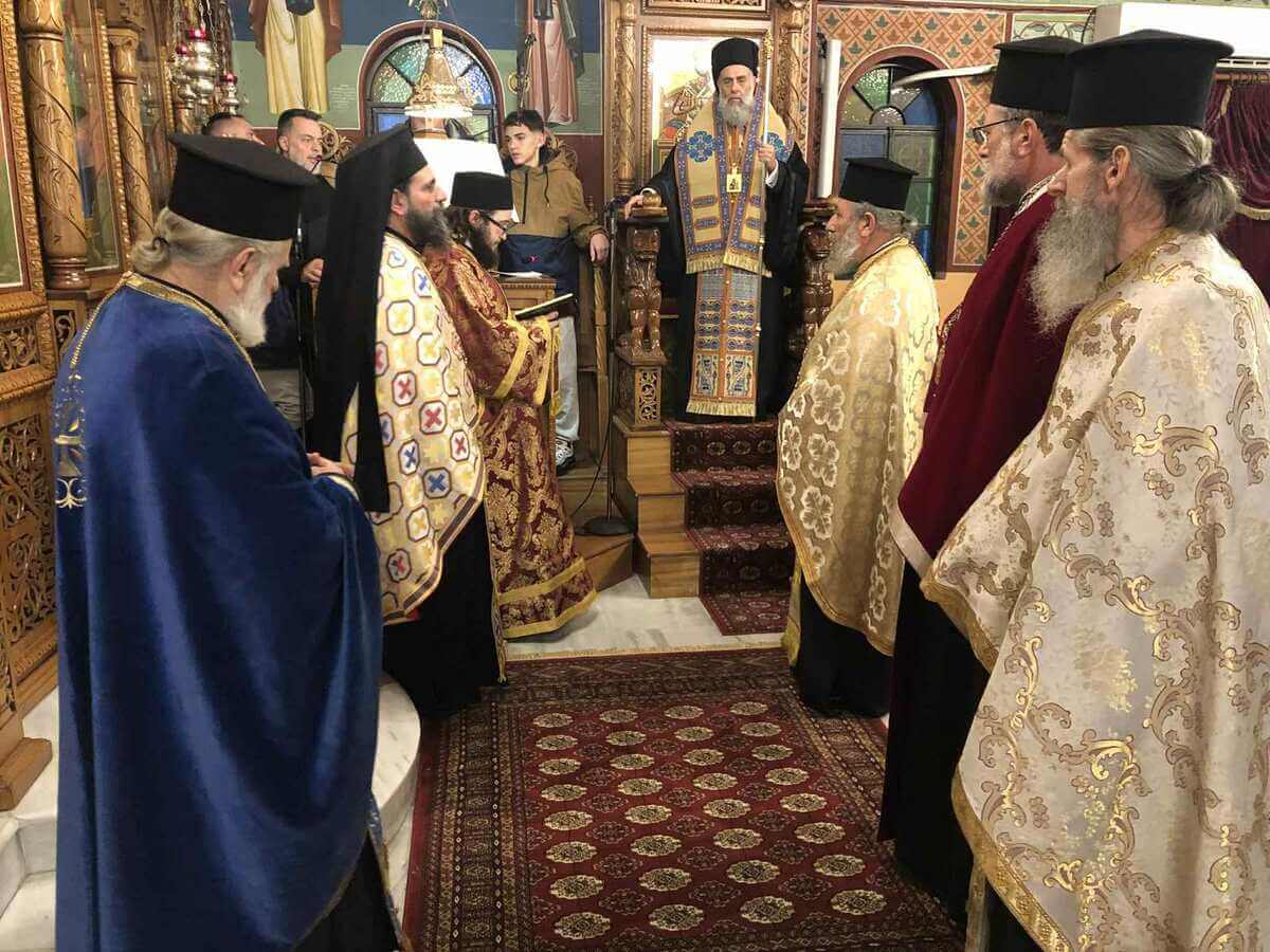 Τιμητική εκδήλωση για τους εκπαιδευτικούς με αφορμή την εορτή των Αγίων Τριών Ιεραρχών στην Καρδίτσα