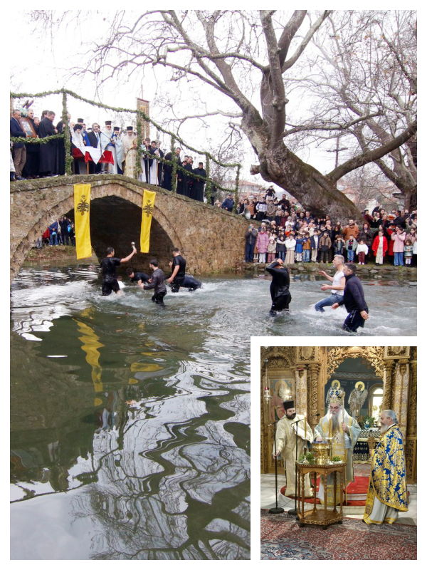 Θεοφάνια στην Έδεσσα και στην Αριδαία