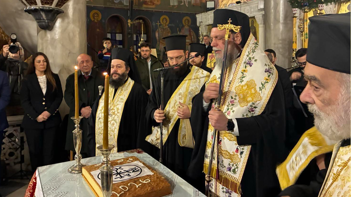 Ευλογία Αγιοβασιλόπιτας Ι.Μ. Νέας Ιωνίας