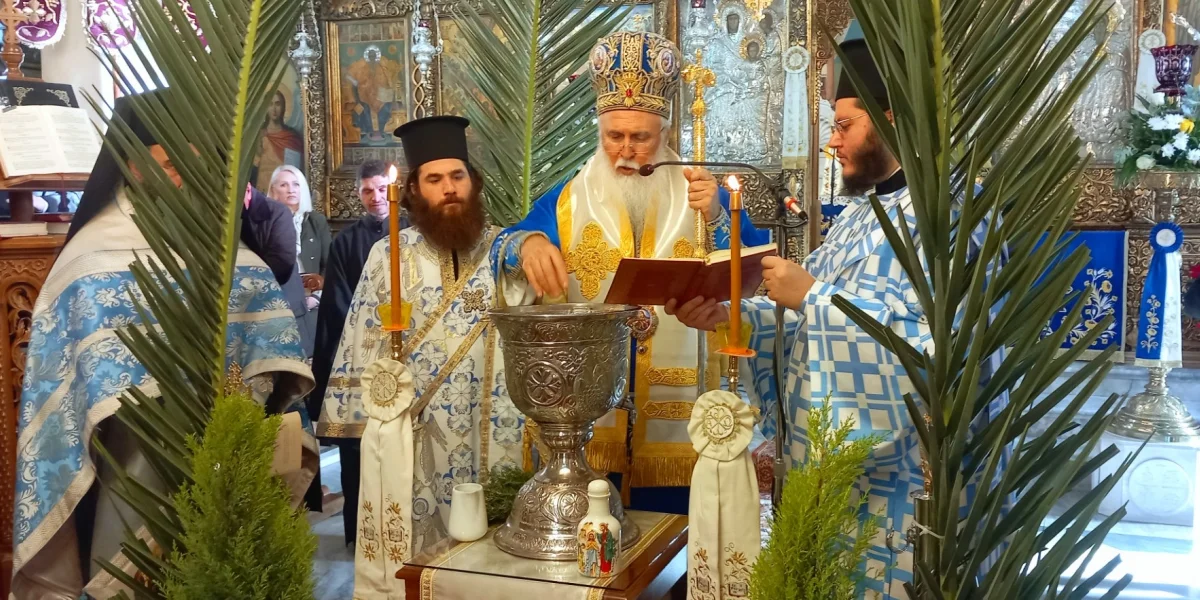 Θεοφάνεια 2026 στη Λήμνο