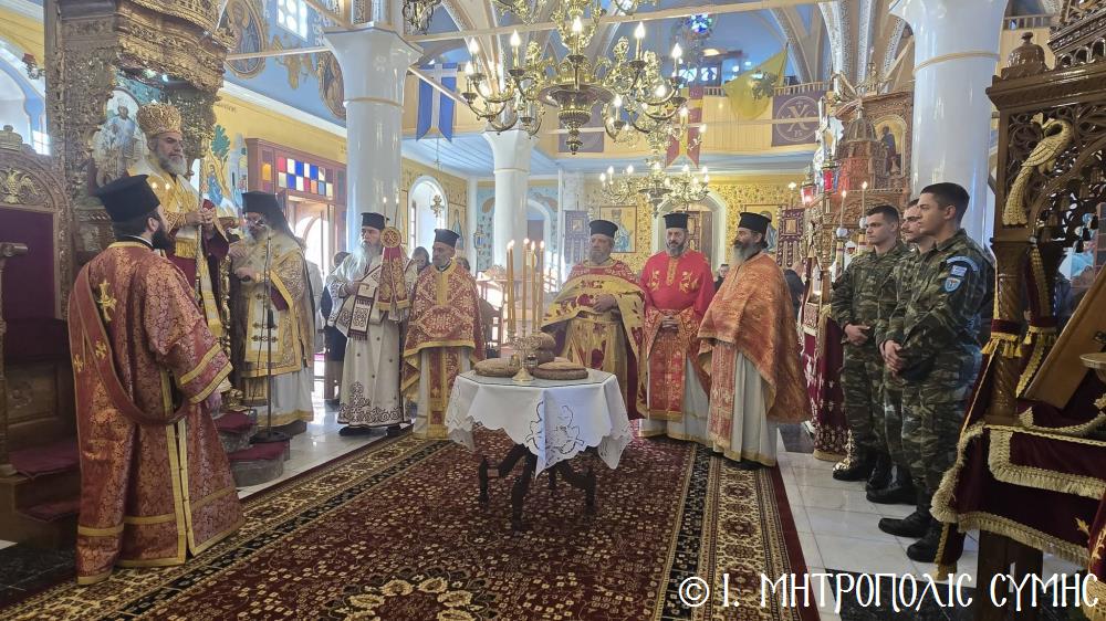 Η Πανήγυρις 2026 του ενοριακού ναού του Αγ. Αθανασίου Σύμης