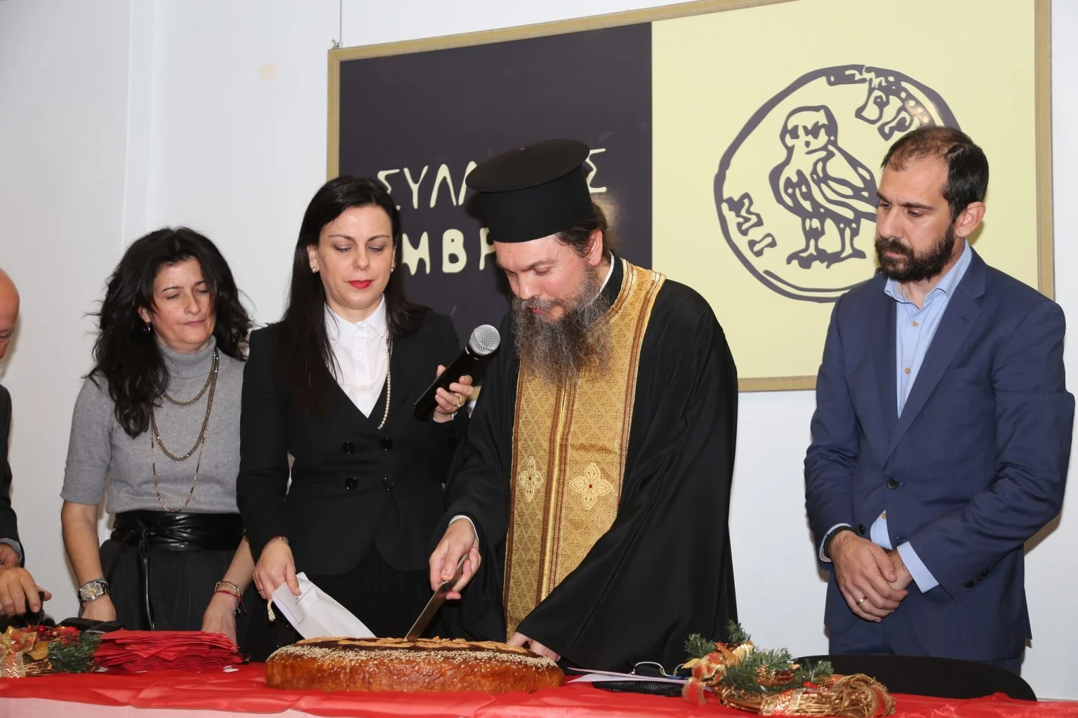 Αθήνα: Η κοπή της πρωτοχρονιάτικης βασιλόπιτας του Συλλόγου Ιμβρίων